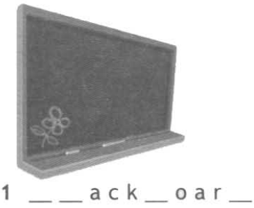 Задание рисунок 2