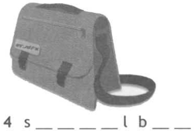 Задание рисунок 5