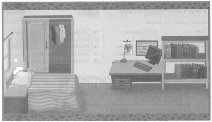 Задание рисунок 1