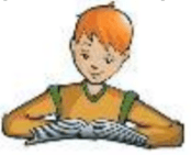 Задание рисунок 2