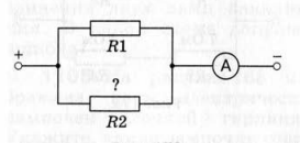 Задание рисунок 1