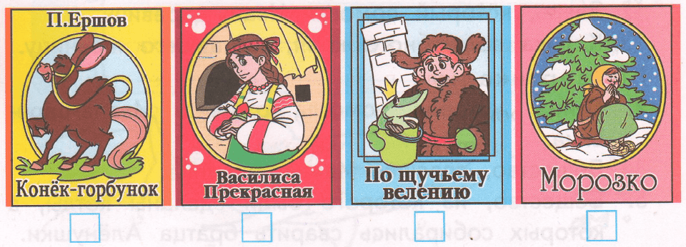 Задание рисунок 1