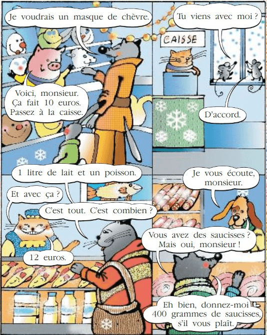 Задание рисунок 1