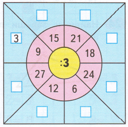 Задание рисунок 2