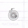 Задание рисунок 5